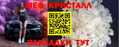 MDMA Premium VHQ Уссурийск
