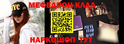 MDMA Premium VHQ Уссурийск
