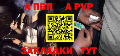 MDMA Premium VHQ Уссурийск