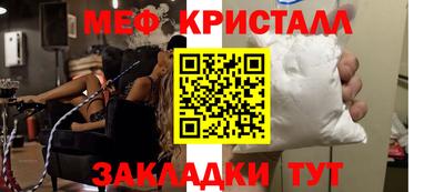 MDMA Premium VHQ Уссурийск