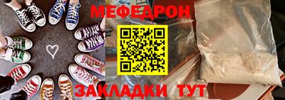 COCAINE Усть-Джегута