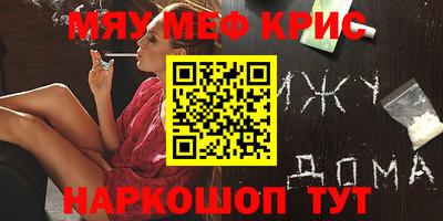 MDMA Premium VHQ Уссурийск