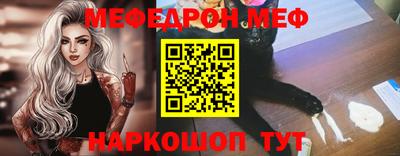 COCAINE Усть-Джегута