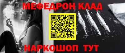 MDMA Premium VHQ Уссурийск