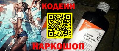 MDMA Premium VHQ Уссурийск