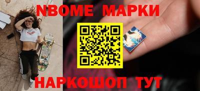 COCAINE Усть-Джегута