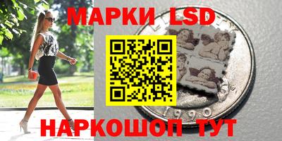 бошки Усть-Илимск