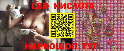 бошки Усть-Илимск