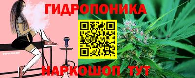 COCAINE Усть-Джегута