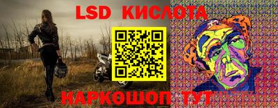 MDMA Premium VHQ Уссурийск