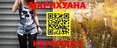 MDMA Premium VHQ Уссурийск