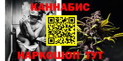 COCAINE Усть-Джегута