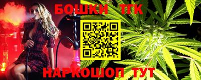 MDMA Premium VHQ Уссурийск