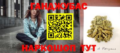 COCAINE Усть-Джегута