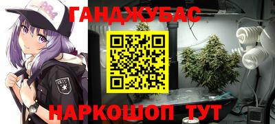 MDMA Premium VHQ Уссурийск