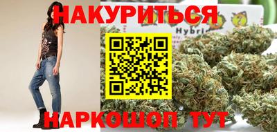 MDMA Premium VHQ Уссурийск