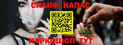 COCAINE Усть-Джегута