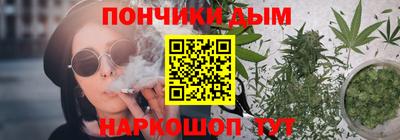 MDMA Premium VHQ Уссурийск