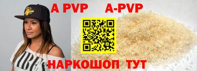 COCAINE Усть-Джегута