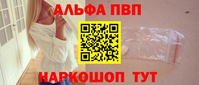 MDMA Premium VHQ Уссурийск