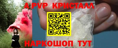 MDMA Premium VHQ Уссурийск