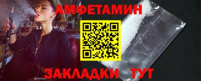 COCAINE Усть-Джегута