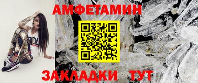 COCAINE Усть-Джегута