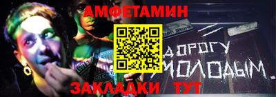 MDMA Premium VHQ Уссурийск