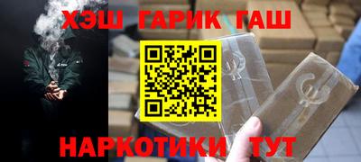 COCAINE Усть-Джегута