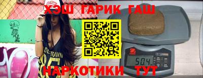 COCAINE Усть-Джегута
