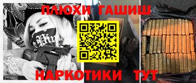 MDMA Premium VHQ Уссурийск