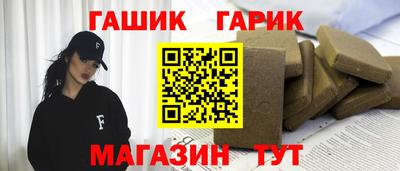 COCAINE Усть-Джегута