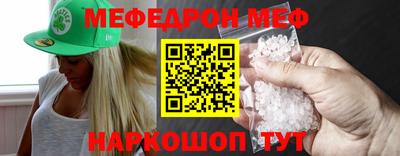 MDMA Premium VHQ Уссурийск
