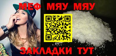 COCAINE Усть-Джегута