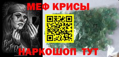 бошки Усть-Илимск