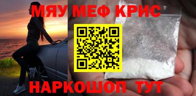 MDMA Premium VHQ Уссурийск