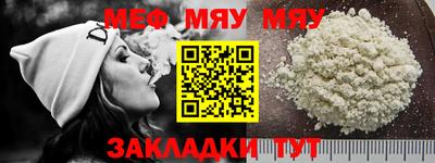 MDMA Premium VHQ Уссурийск