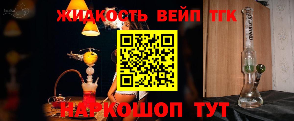 Экстази Новочебоксарск