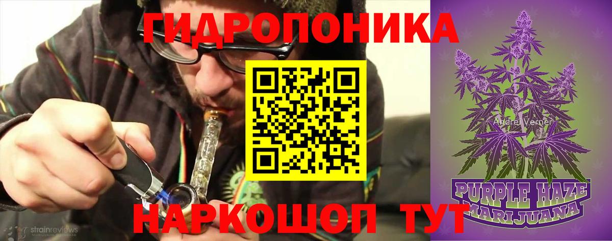 Новочебоксарск  Каннабис VHQ  Вход с VPN  Шишки марихуана индика  Конопля AK-47  Шишки марихуана Bruce Banner 